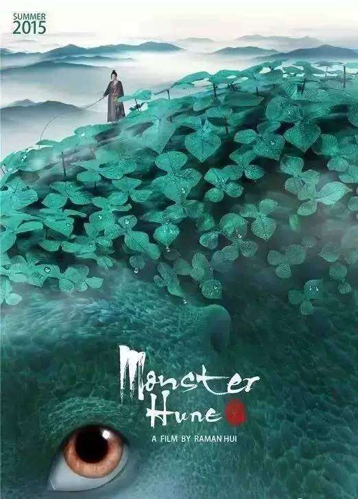 房产过户委托公证书样本